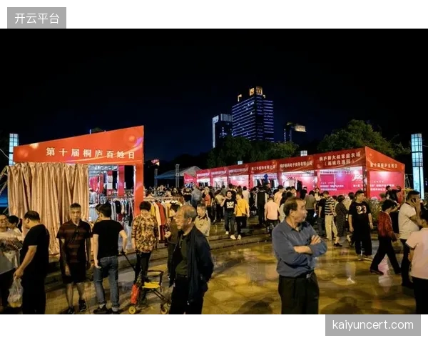 会员中心的“推送”功能，正在被滥用为广告渠道，而非双向沟通的桥梁