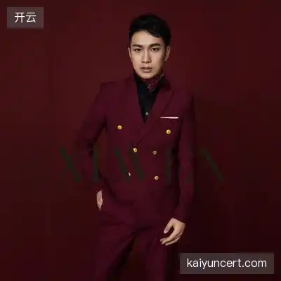 邬倩