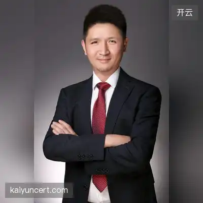 项蓉